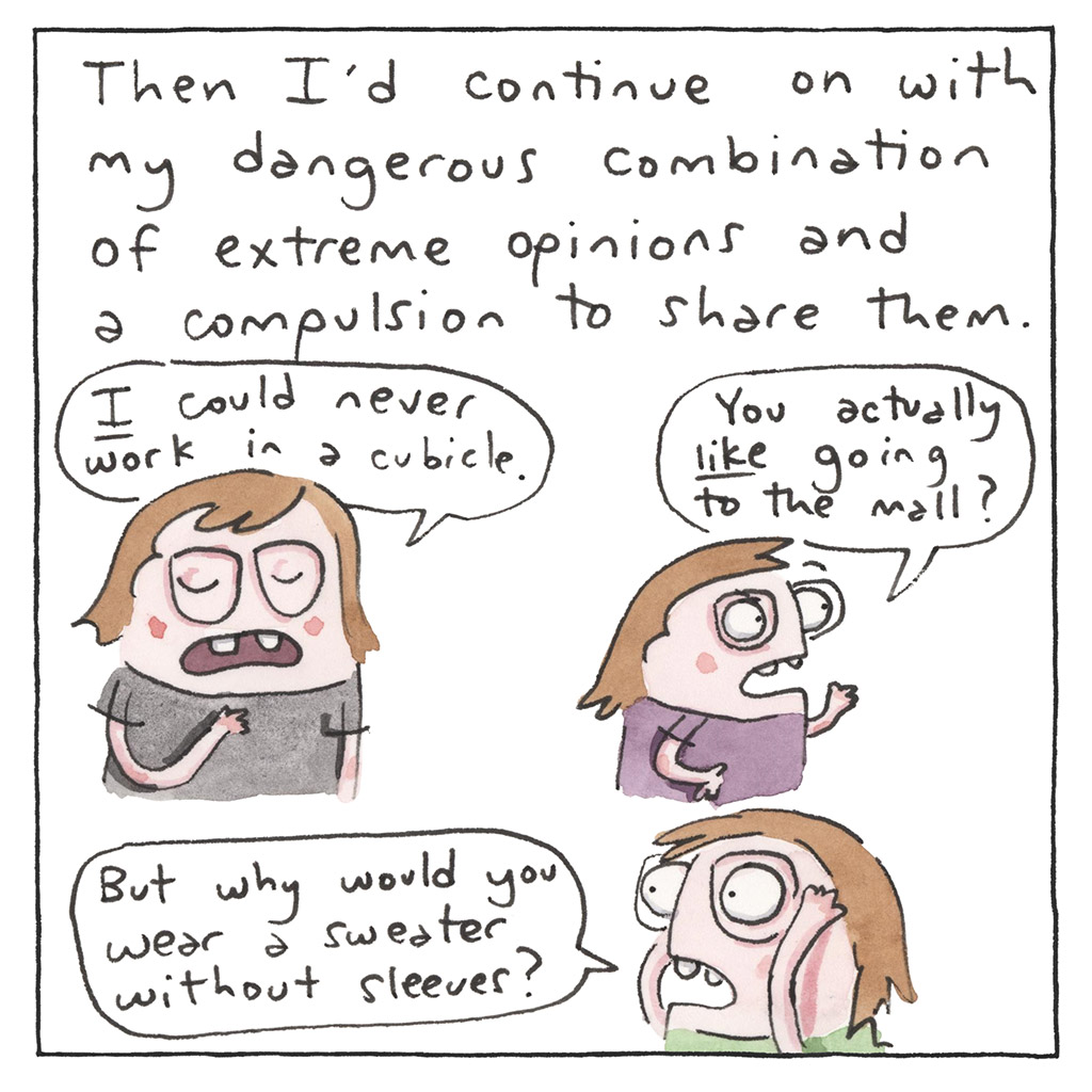 137-E-Jerk