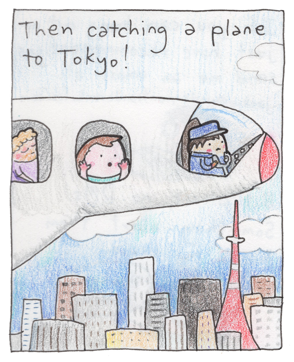 353-C-JapanSoon2019