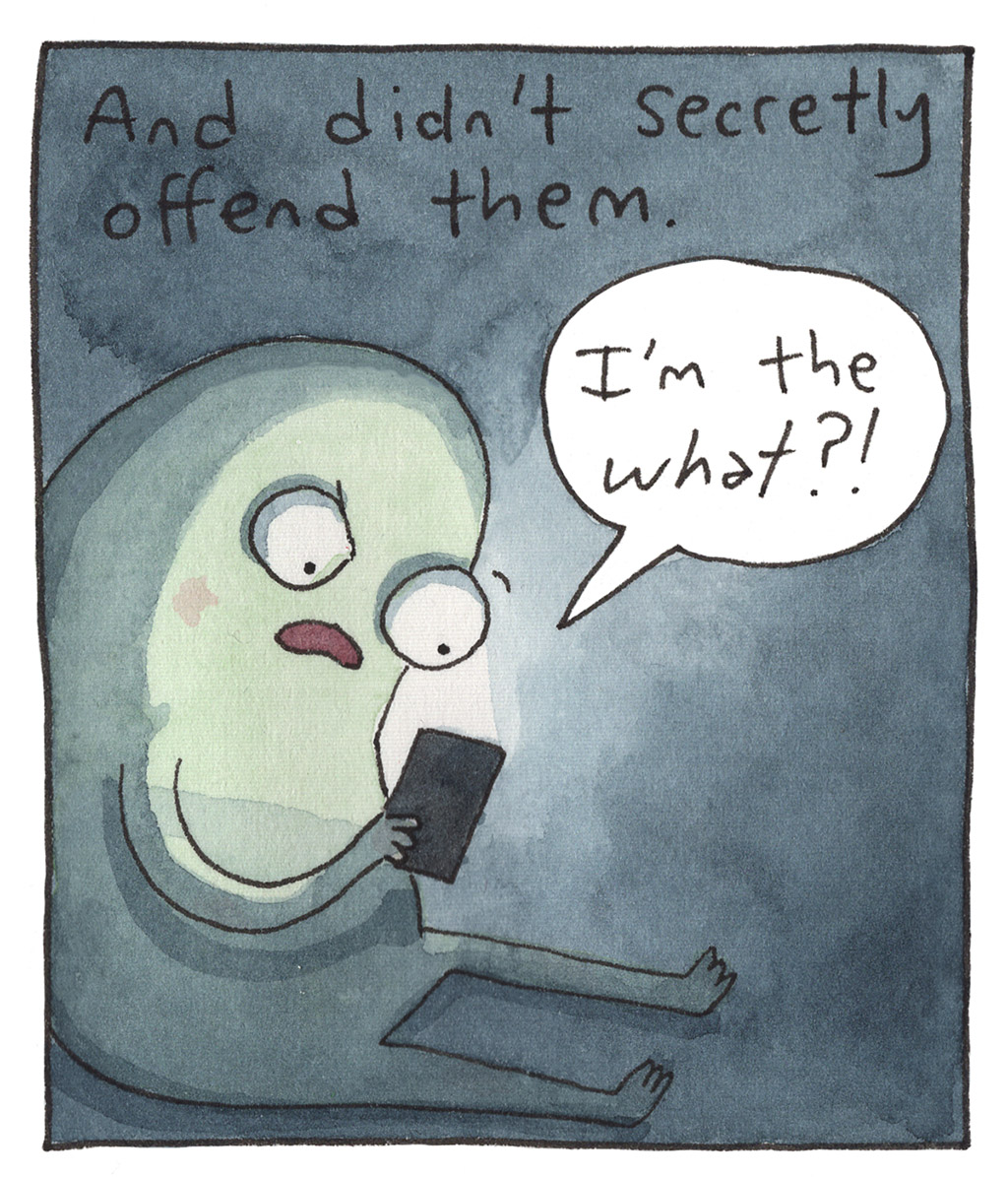 526-E-TextSomeone