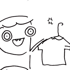Shirt Ad 2021