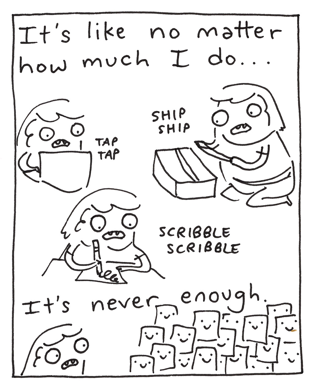 633-C-I’mOverwhelmed