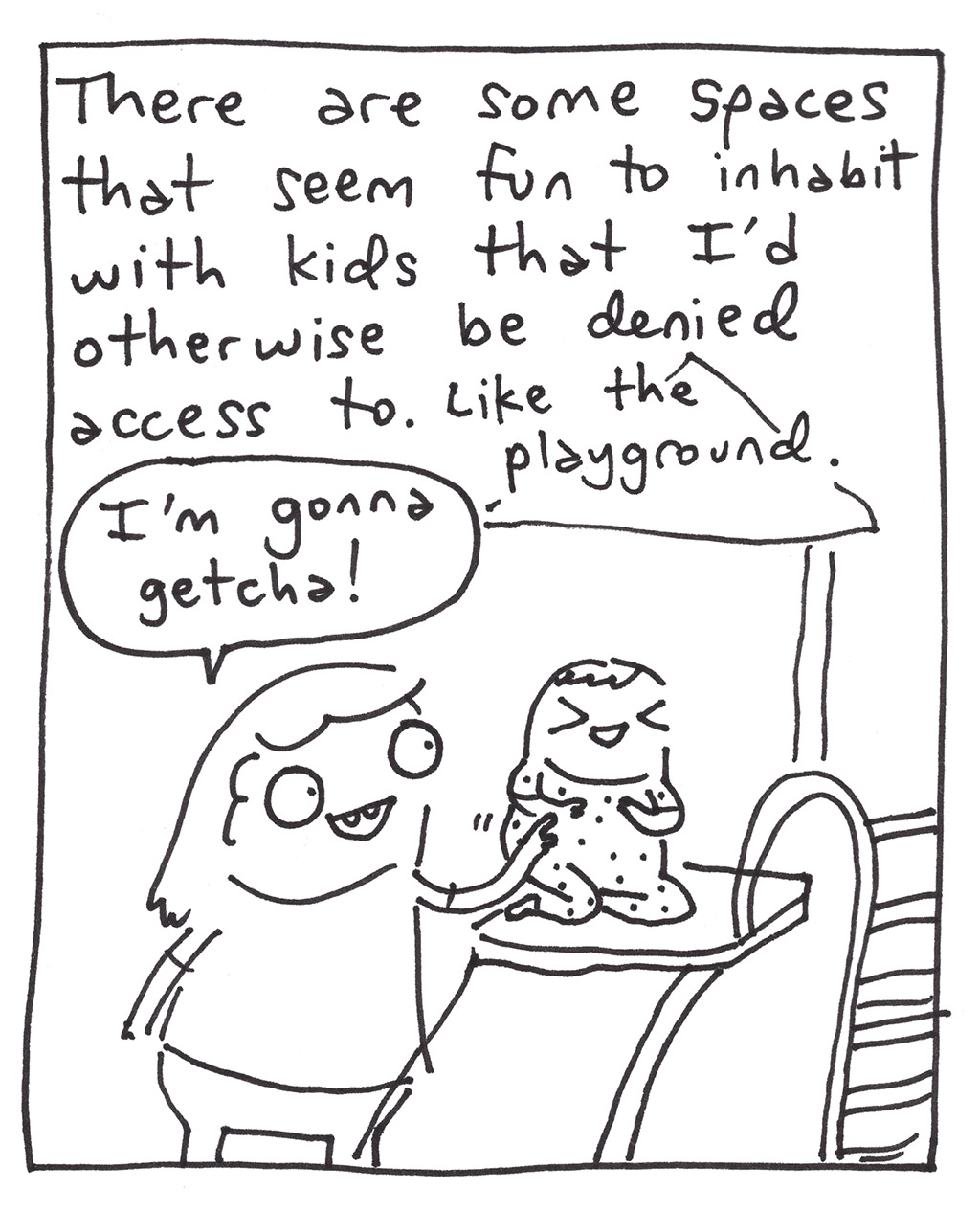659-H-DoIWantKids