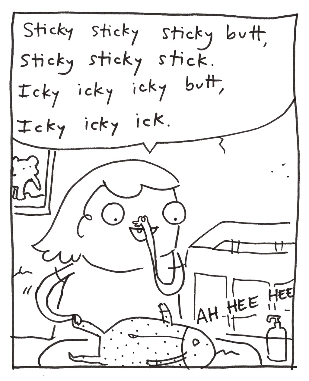 821-I-SongsForPeanutPart2