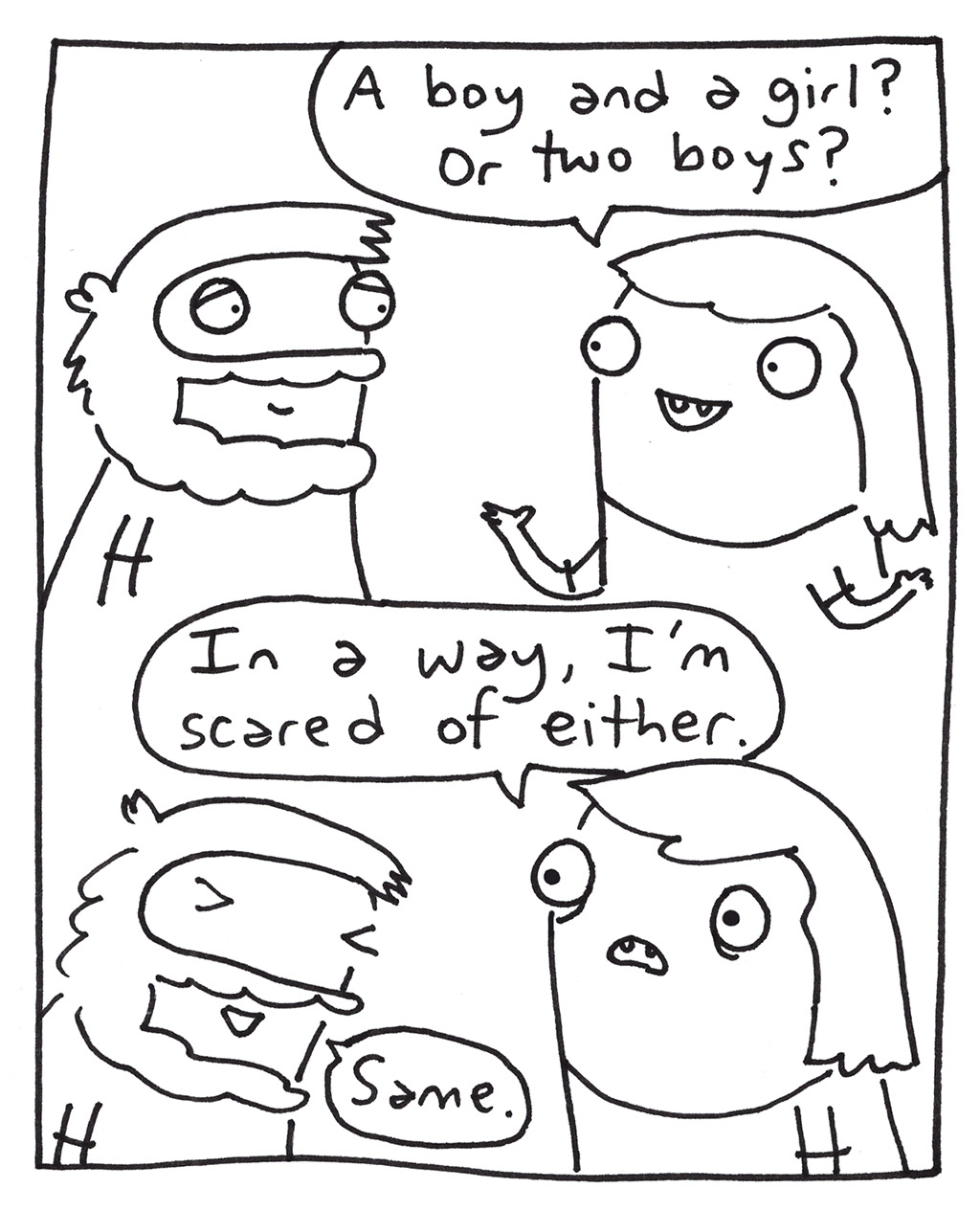 960-D-BoyOrGirl