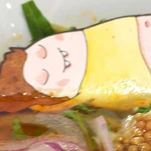 Ramen